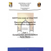 egyptia_code_of_practice_recycling_solid_waste_for_construction_application_part_1_construction_and_demolition_solid_waste_2017_2019
