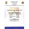 egyptia_code_of_practice_recycling_solid_waste_for_construction_application_part_3_sewage_sludge_waste_2017_2019